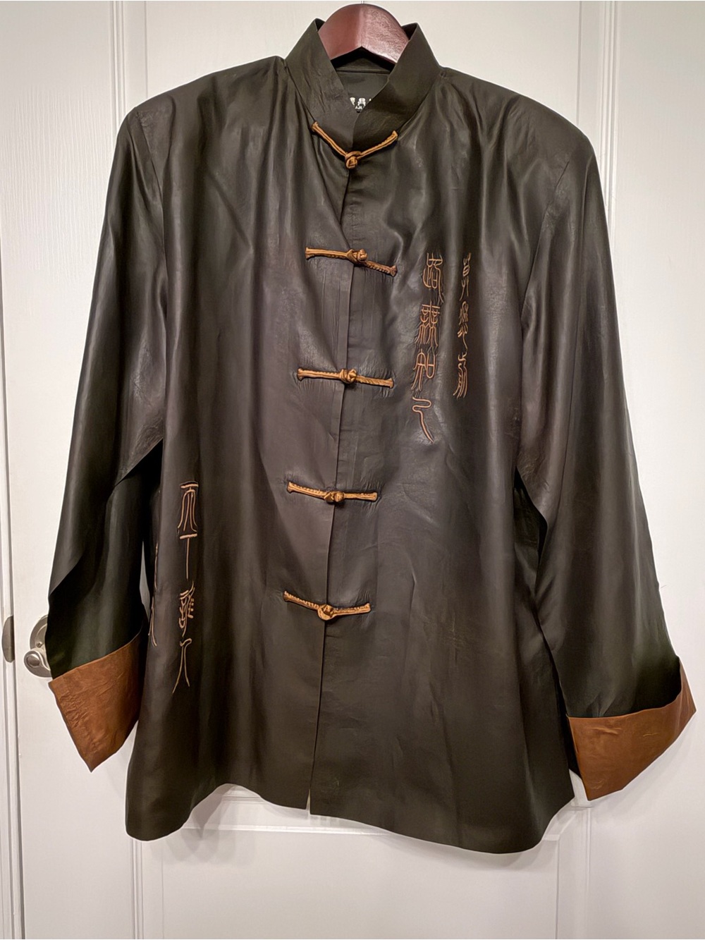 Men's Brown and Copper Mandarin-Style Shirt/Jacket XXL